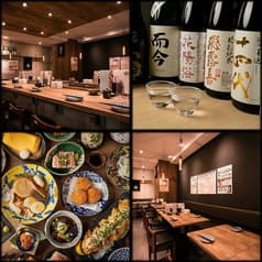 日本酒原価酒蔵 新宿総本店