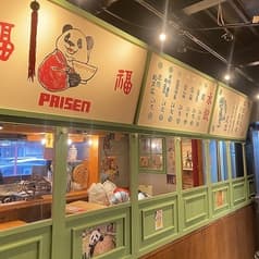 むさこの餃子マニア