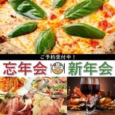 ワインとピザ ビストロ ポリッツァ