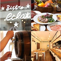 ビストロエクラ