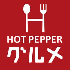 韓国料理ブラザー