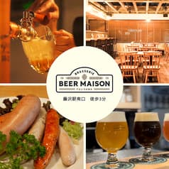 BEER MAISON ビアメゾン