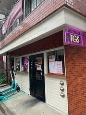 東京ガーリックシュリンプ