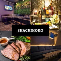 Dining&Bar 鯱鉾 シャチホコ 六本木店