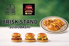 BRISKSTAND SUIDOBASHI ブリスクスタンド 水道橋