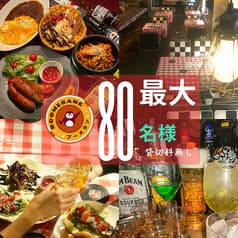 ブーメラン 高田馬場