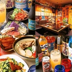 銀座IN沖縄いいあんべぇ