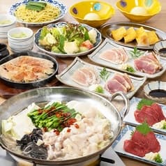 もつ鍋 お多福 目黒店