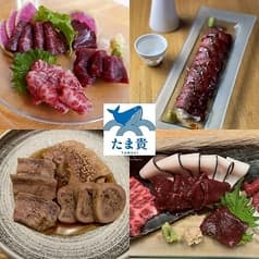 くじらとそばの店 たま貴 中野坂上店