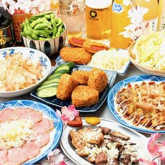 大喜利 北浦和店