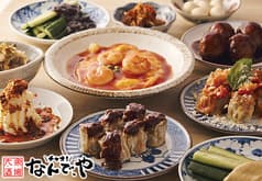 大衆酒場 チャオ! なんで、や 日比谷フォートタワー