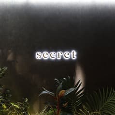 西麻布会員制bar secret
