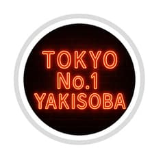 中目黒 あぺたいと