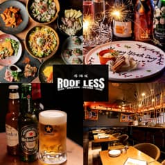 ROOFLESS ルーフレス 大船