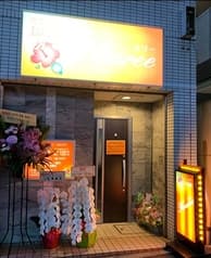 カラオケBAR Karee