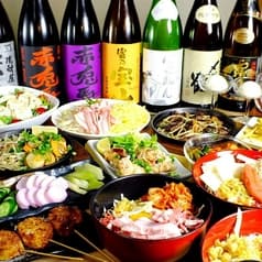 月の島 八王子店