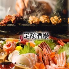 3300円食べ放題×飲み放題 大衆居酒屋 定額酒場 神田北口店