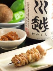 じゅんや 新所沢