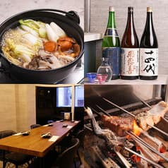 チャコールグリルダイニング 山田家